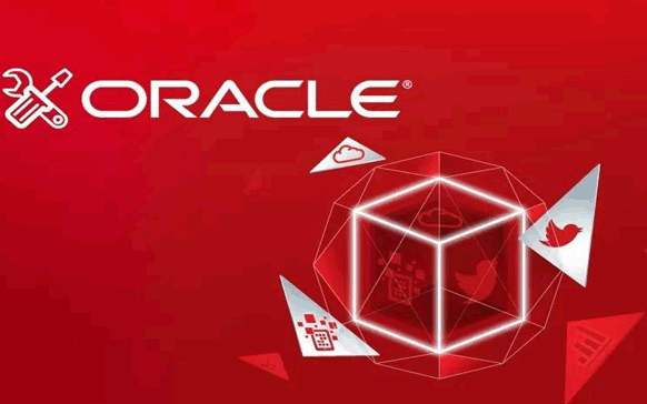 勒索病毒加密 ORACLE 数据库修复